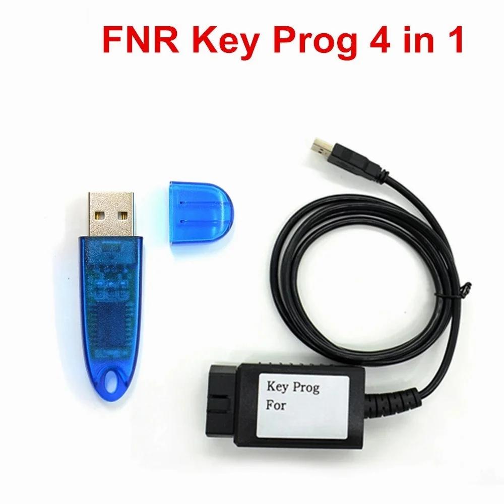 ֽ Ű α׷ FNR 4 IN 1 USB   α׷, F-ord, Re-nault, Nis-san FNR Ű Prog 4-IN-1  Ű